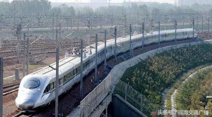 9月21日起郑州铁路局启用新列车运行图，到南昌最快4小时54分钟