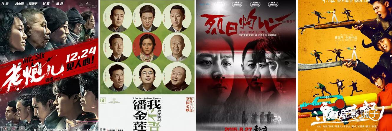 那些年的金鸡奖催泪,金鸡奖落幕最让人难忘的5大镜头