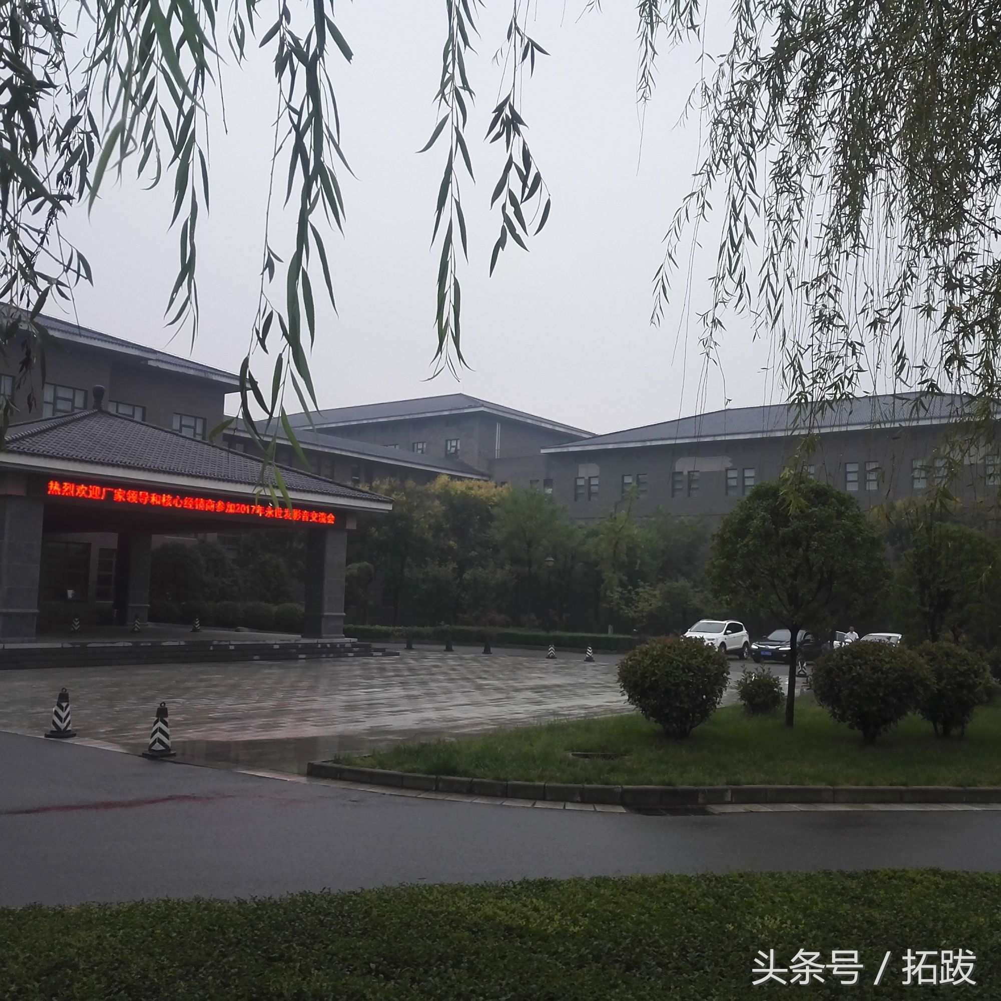 西安周边适合泡私人温泉的地方,西安周边温泉一日游的绝佳去处