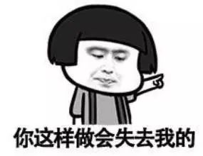 弄断老婆口红怎么办,表妹把口红弄断了怎么办