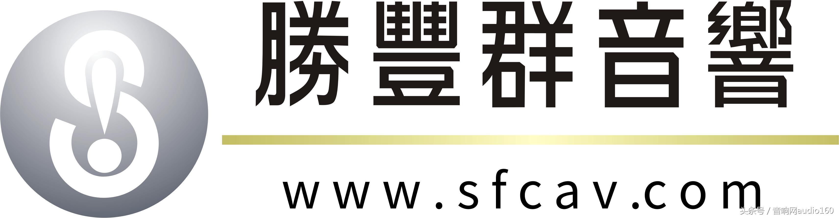 发烧友听音乐用什么设备,发烧友音响知识解读