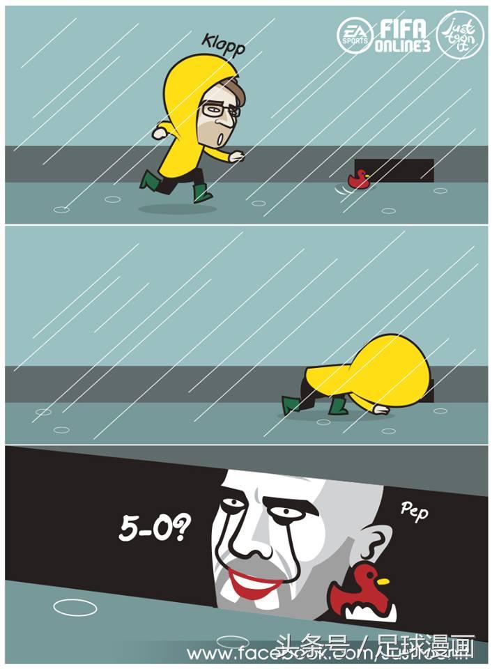 张伯伦利物浦足球,足球萨拉赫漫画