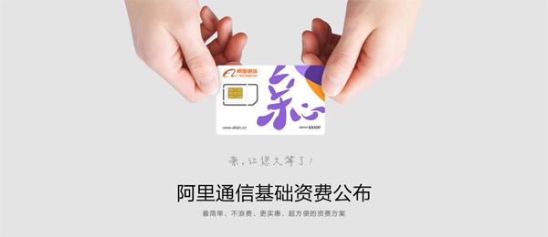 虚拟运营商电信不处理,虚拟运营商170号段可以回拨过去吗