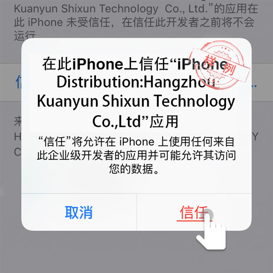 地下城盟约安卓版手游下载,ios怎么下载地下城盟约