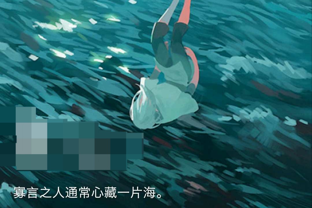 货币基金深度解析,涨姿势了是什么意思怎么回复