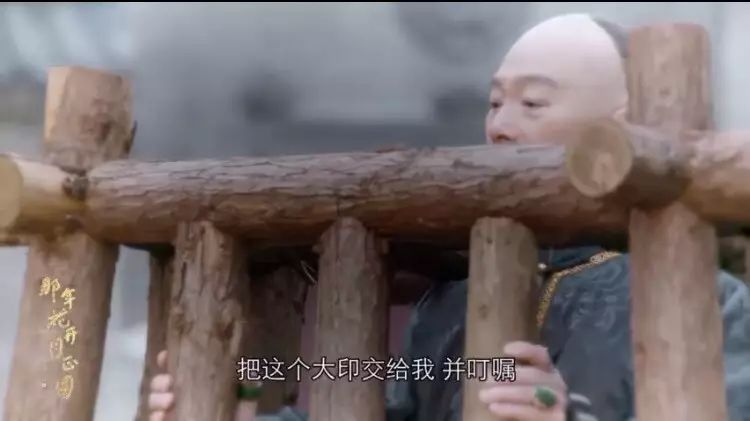 剧情已过半，主角领盒饭，反套路不断，《那年花开》的脑洞忒厉害