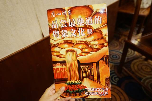 1980年老月饼,老成都最出名的月饼品牌