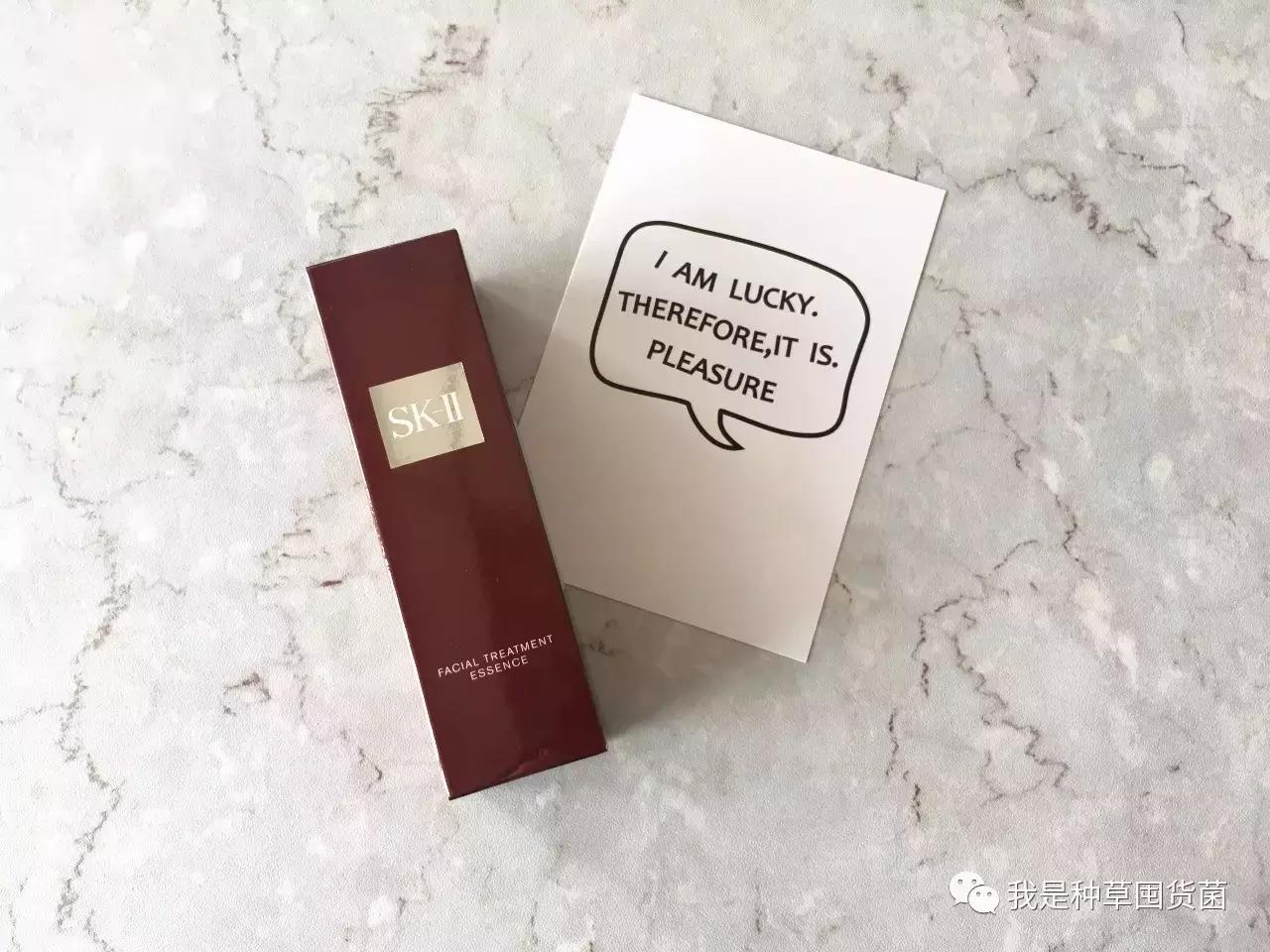 sk-ii230ml神仙水70元,sk-ii化妆水和神仙水有什么区别