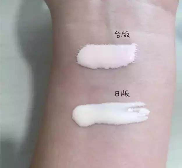 cpb防晒隔离妆前乳,隔离防晒妆前乳区别