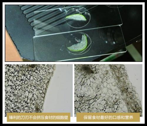 日本的顶级刀具,日本顶级刀具