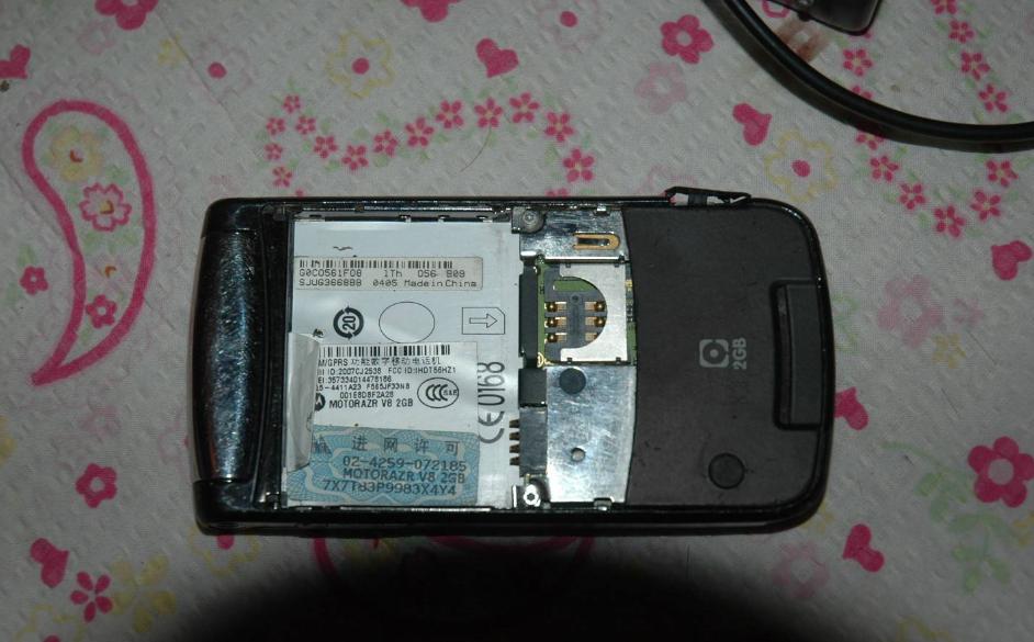 从1299元降至265元,“超薄外观”曾经人人疯抢的手机