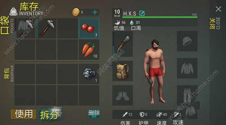 lastdayonearth瑙嗛,lastdayonearth瀹屾暣