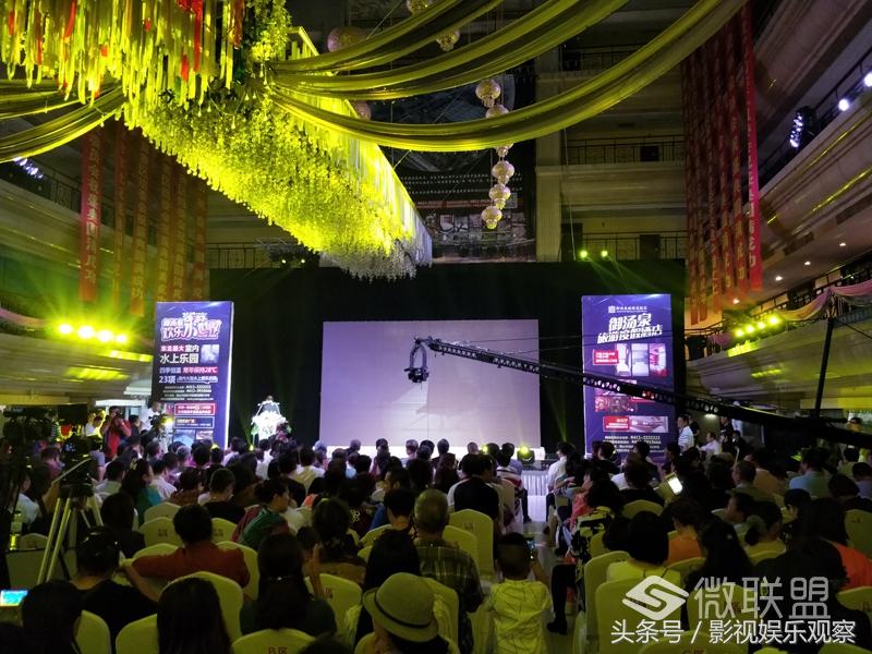 中国美丽乡村艺术节,第二届美丽乡村微电影节