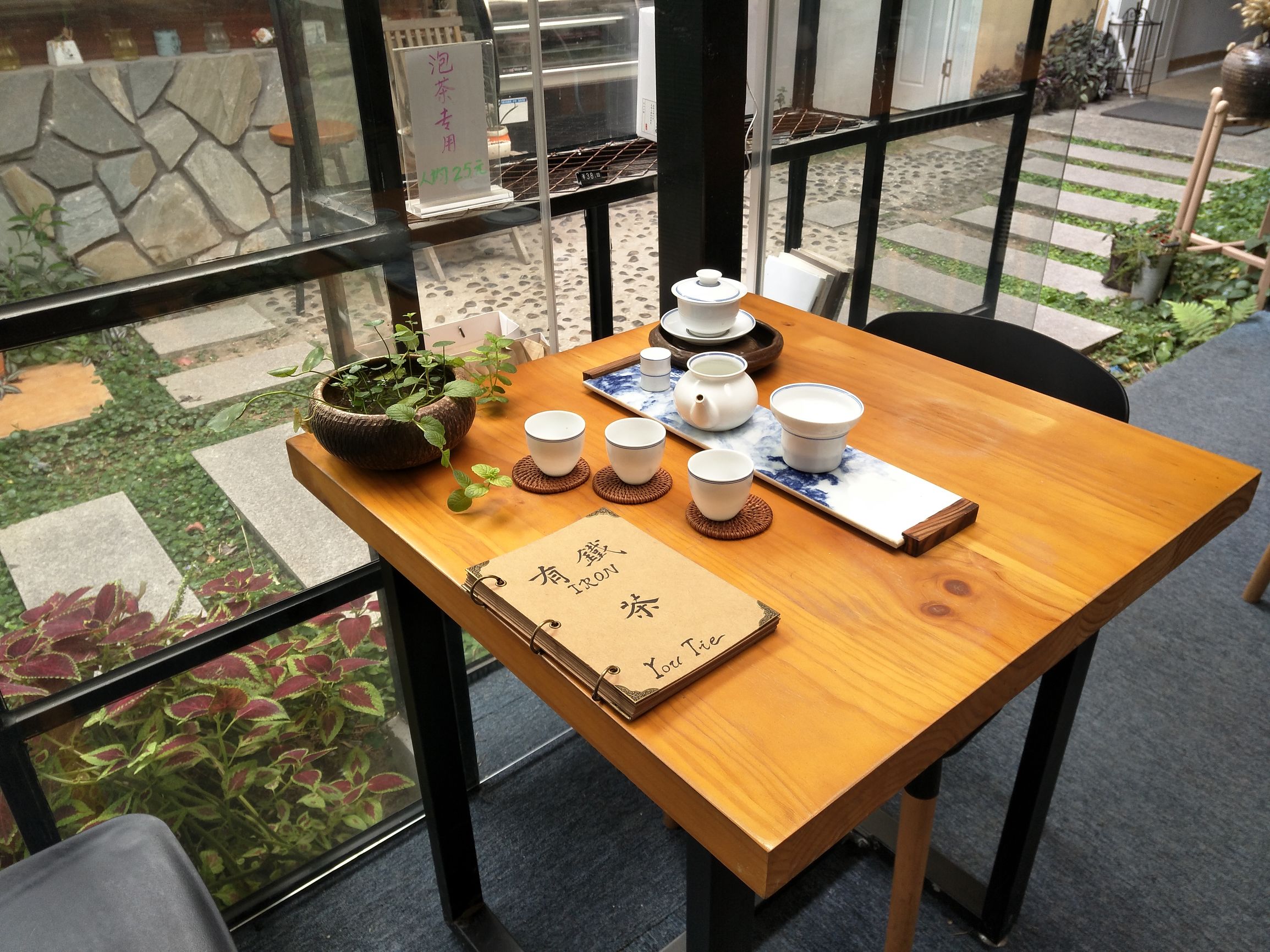 蝉尿有什么用,蝉尿没气味