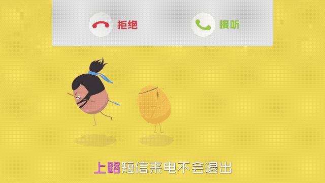 oppor11怎么开游戏模式,oppok11畅玩无限