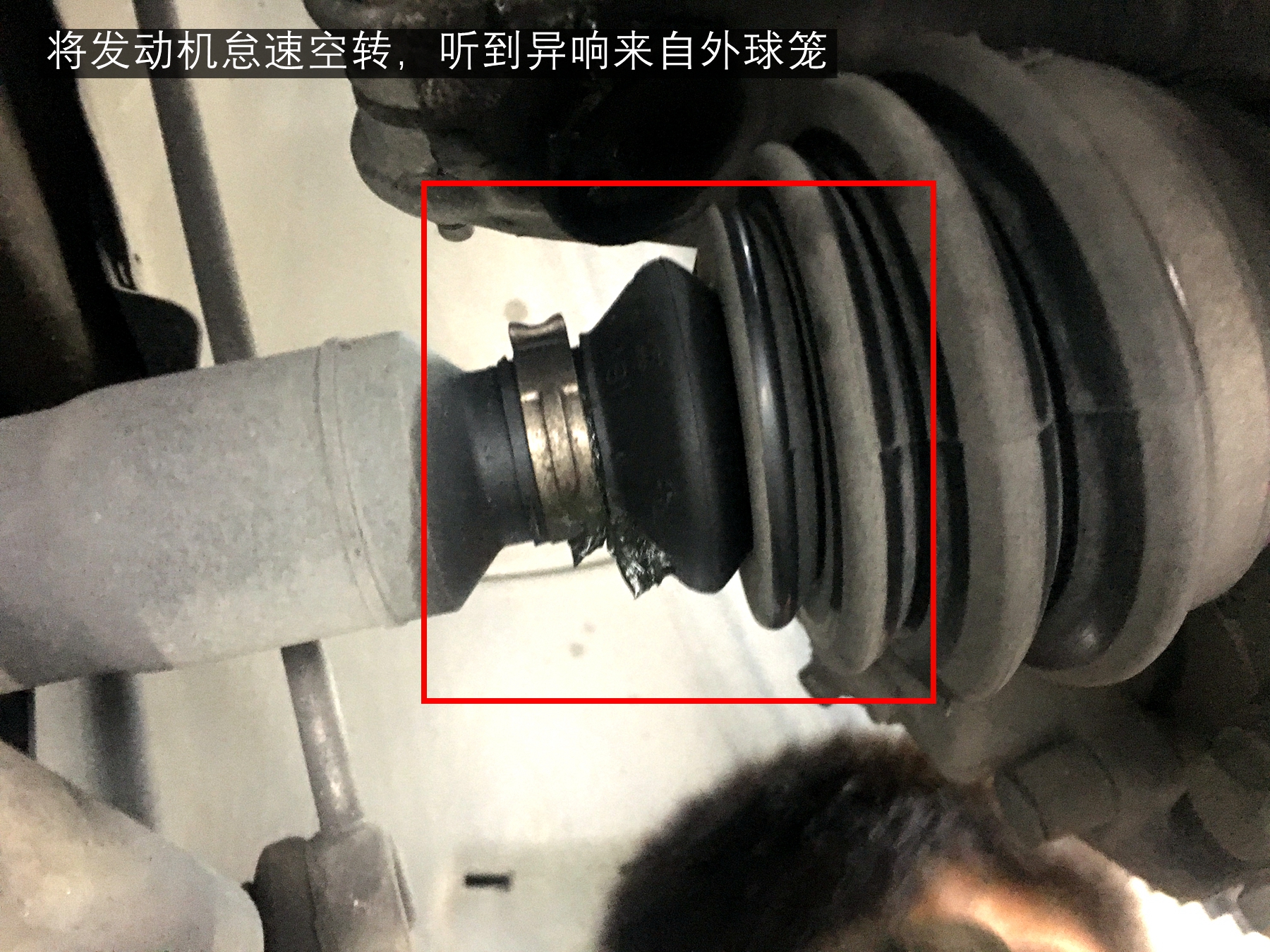 半轴漏油修不好怎么办,半轴漏油修理用什么工具