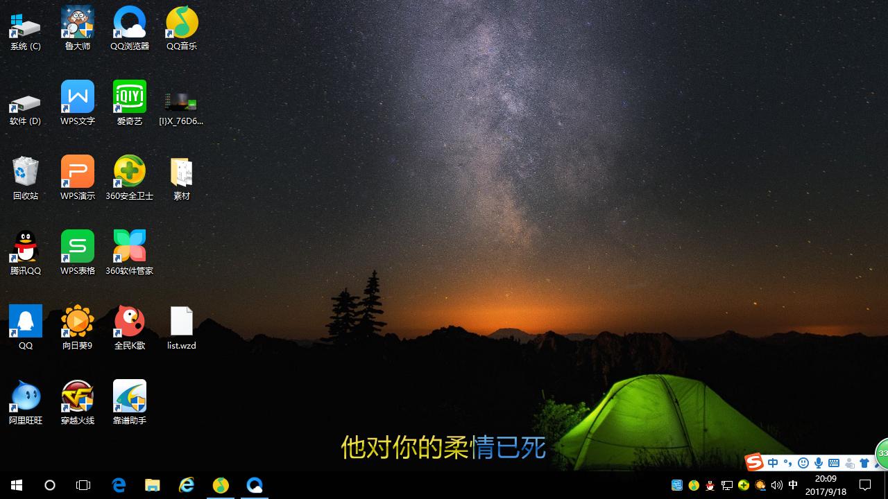 ps软件里常用的快捷键免费绿色版,ps软件快捷键合集