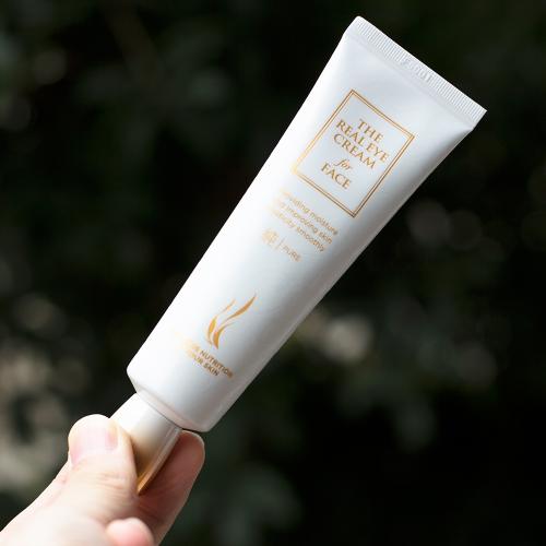 年纪轻轻就有黑眼圈了,去黑眼圈和眼袋最好的一款眼霜