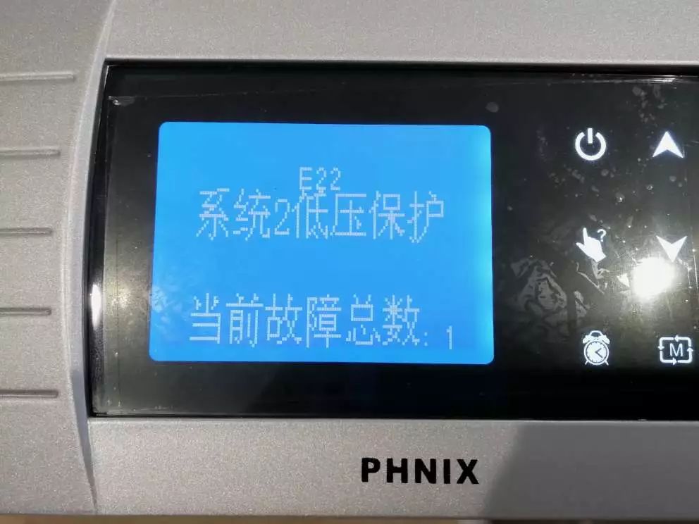 空气能热泵小知识,关于空气能热泵你了解多少