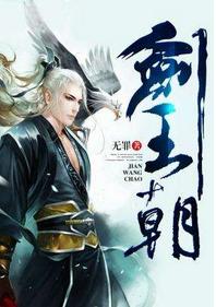 爽文神作推荐,有内涵有深度有文笔的网络小说