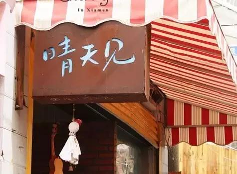 去厦门旅游最全的旅行攻略,十一去厦门旅游攻略自由行