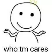 skii神仙水测评适合什么肌肤,SK-II神仙水值得买吗