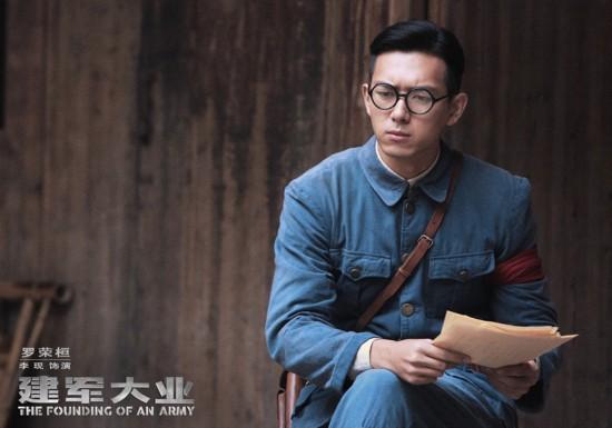 李现因为拍河神做了什么,李现河神拍摄现场