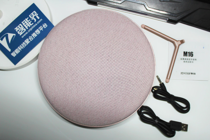 高性价比蓝牙音箱测评,尊特m16蓝牙音箱