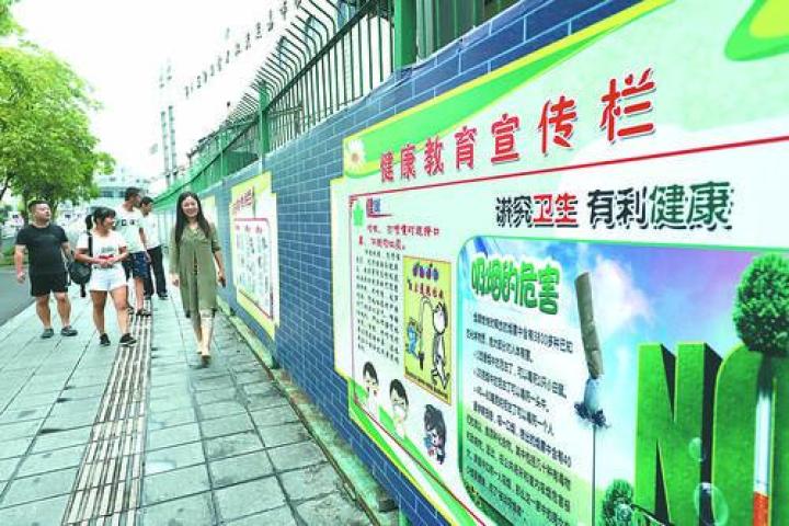 宁波文明城市2023,宁波文明城全景