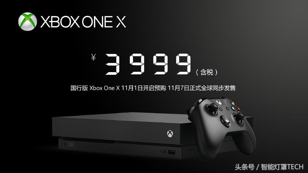 xboxone最好的主机,xboxonex游戏主机详细评测