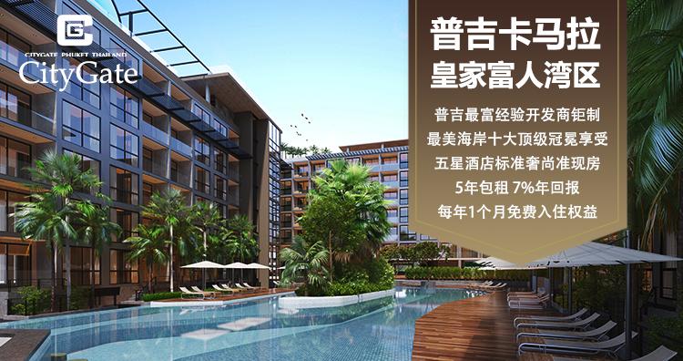 泰国711有什么值得带回去的,去泰国的711必买