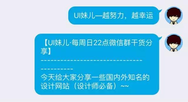 9点切图怎么切,点九图效果