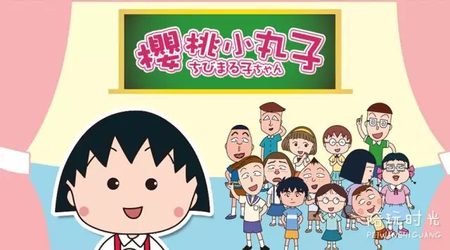 那些我们童年看过的动画,那些我们小时候看过的动画片