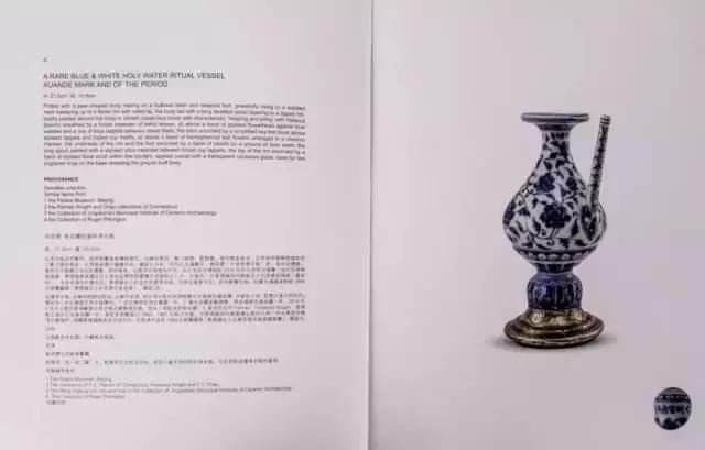 拍卖期间为什么撤拍,捡漏拍卖有猫腻么