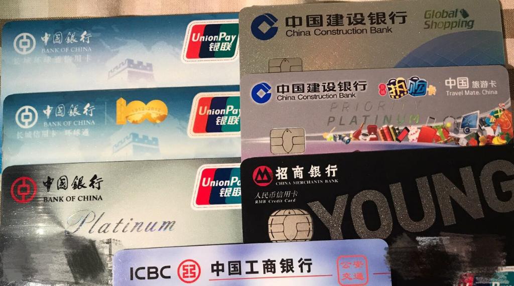 所有的信用卡大全,必须拥有的信用卡