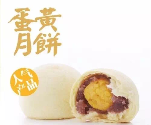 捷达底盘的suv,底盘没有减配的suv