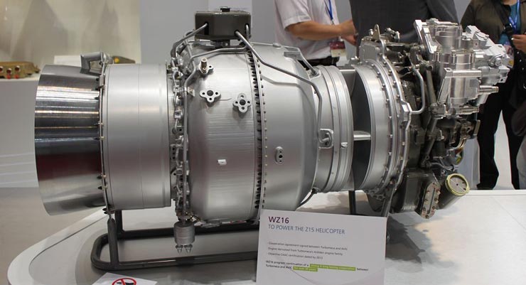 中乌大型飞机发动机合作,中乌合作发动机