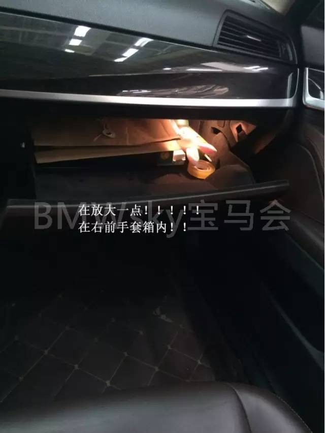 宝马点烟器不通电维修多少钱,宝马点烟器没电怎么回事