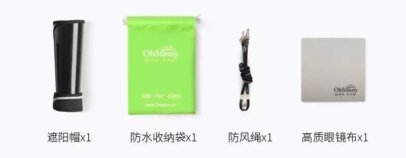 旅游时有哪些必带的装备,十一旅行必备装备