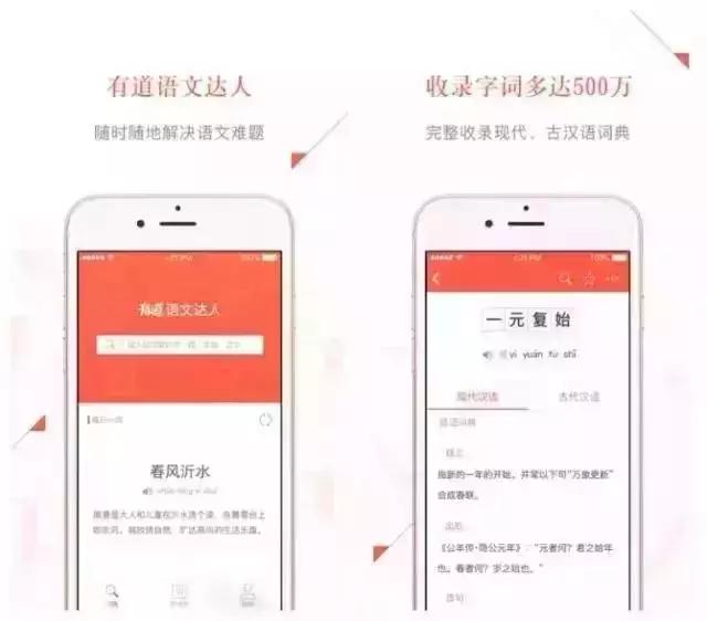 清风和青风哪个对,三青风和清风怎么区别