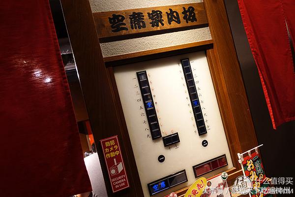 夫妻逛街买买买,夫妻日常买买买