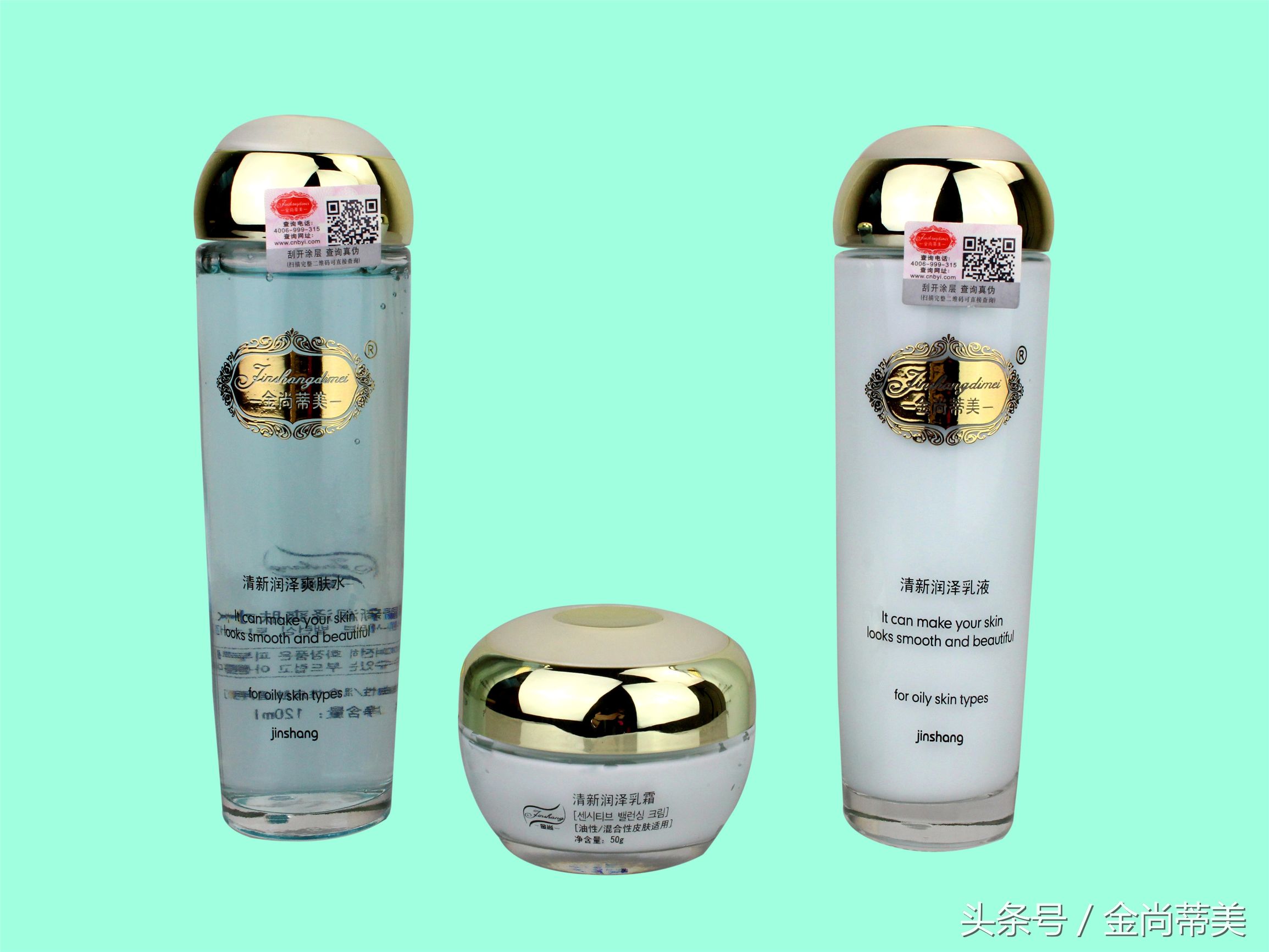 脸痒是怎么引起的,脸痒是怎么回事怎样治疗