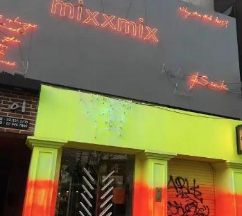 韩国dailylike探店,韩国平价买手店