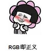 外星人笔记本电脑顶配开箱,大屏幕外星人笔记本开箱