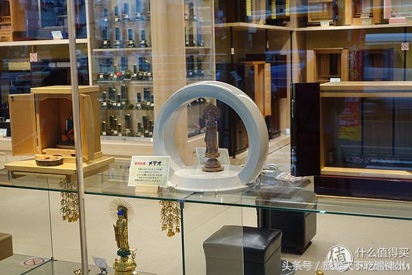 夫妻逛街买买买,夫妻日常买买买