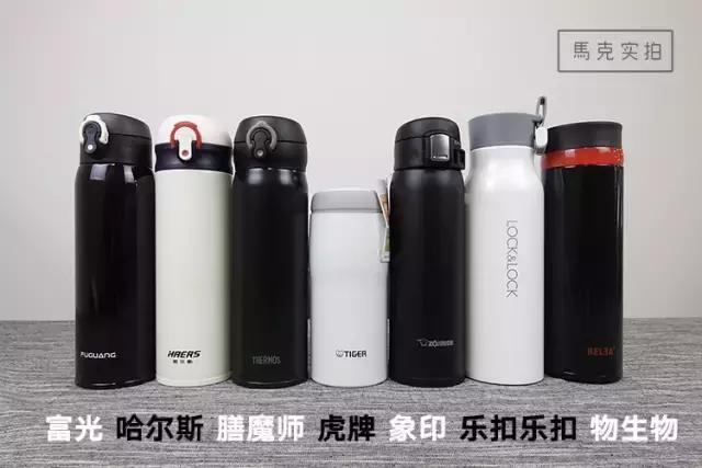 保温杯膳魔师象印虎牌陶瓷,膳魔师与虎牌保温杯哪个好