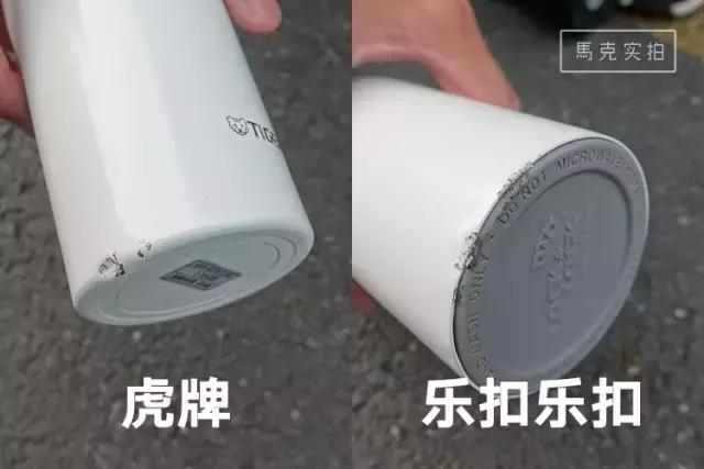 象印膳魔师虎牌保温杯哪个好,儿童保温杯象印虎牌膳魔师哪个好