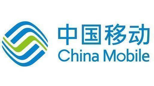 中国移动39元100m宽带,联通50m宽带多少钱