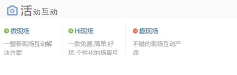 建立一个自己的网址导航,比较简洁的网址导航