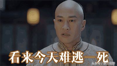 彼之砒霜吾之蜜糖,彼之蜜糖吾之砒霜出自何处